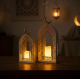 Ramadan Decoration Set - 2 Pcs